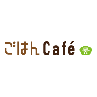 ごはんCafé四六時中