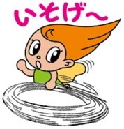 マーゴちゃんLINEスタンプ