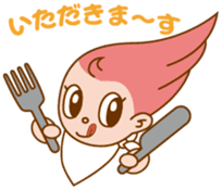 マーゴちゃんLINEスタンプ