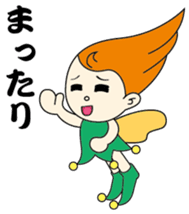 マーゴちゃんLINEスタンプ