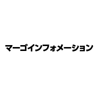 マーゴインフォメーション