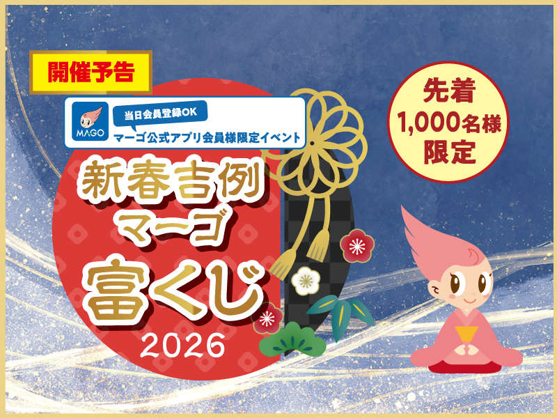 【9/20購入】ゆきんこ様❖専用ページ ゆきんこ様専用 ゆきんこ様 専用出品